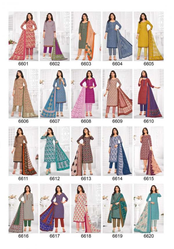 Laado Vol-66 cotton designer exclusive dress material